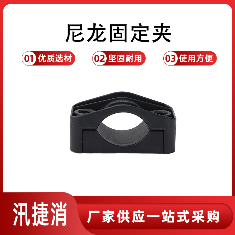 塑料防火高压电缆夹具绝缘抱箍电力金具单芯尼龙高压电缆固定夹