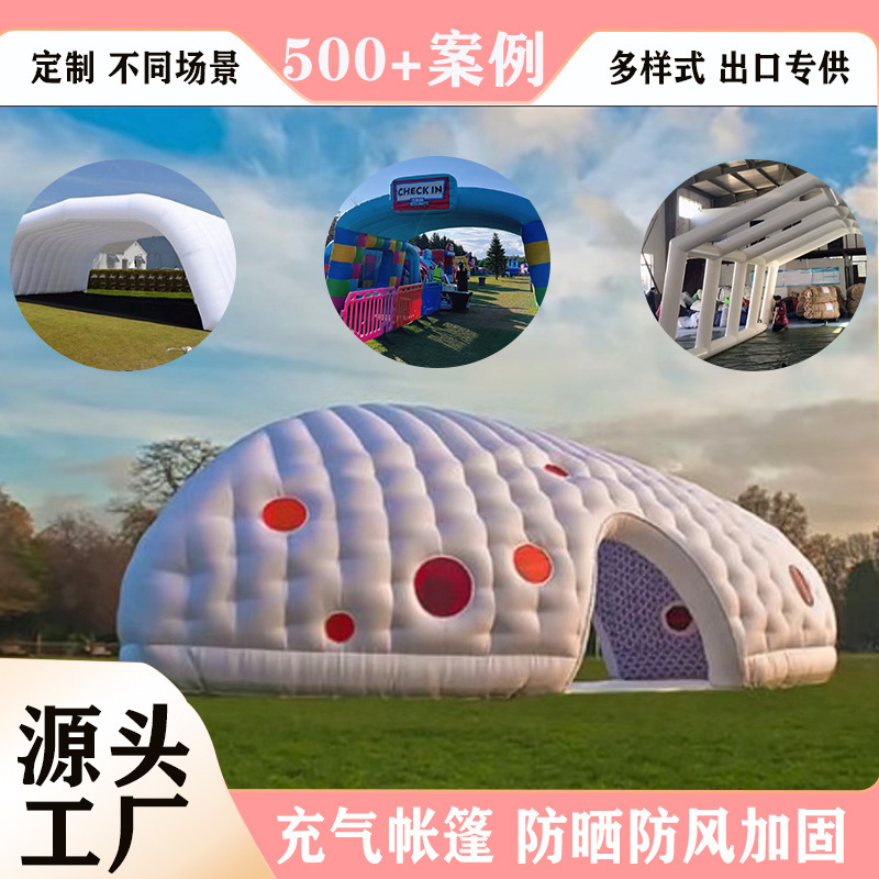 Carpa infláble de gran tamaño Carpa médica Actividades de construcción al aire libre Carpa móvil Exposición móvil Carpa de boda