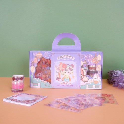 Hand Account Gift Box Portable Set Hand Account Sticker Cute Creative Sticker Children Sticker Sticker