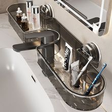 吸盘洗漱台置物架卫生间厕所洗澡间镜前水龙头浴室免打孔壁挂通用