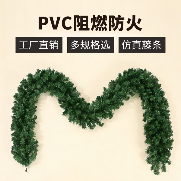 Cross-border exclusive supply of simulated rattan Christmas tree…