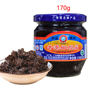 ��ʢ�ϙ��170g�V�|�Lζ����̲���˳����خa����ϙ�����l