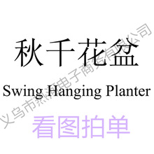 ��֬��ǧ���脓��Ғ���ǧ�λ������������@�����̖��ǧ����