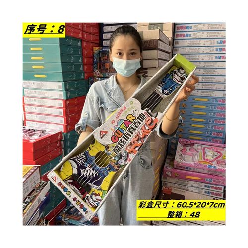 Stall Toys Wholesale Children's Electric Remote Control Large Toys 29 Yuan Mode Park Night Market Ring Target Large Toys