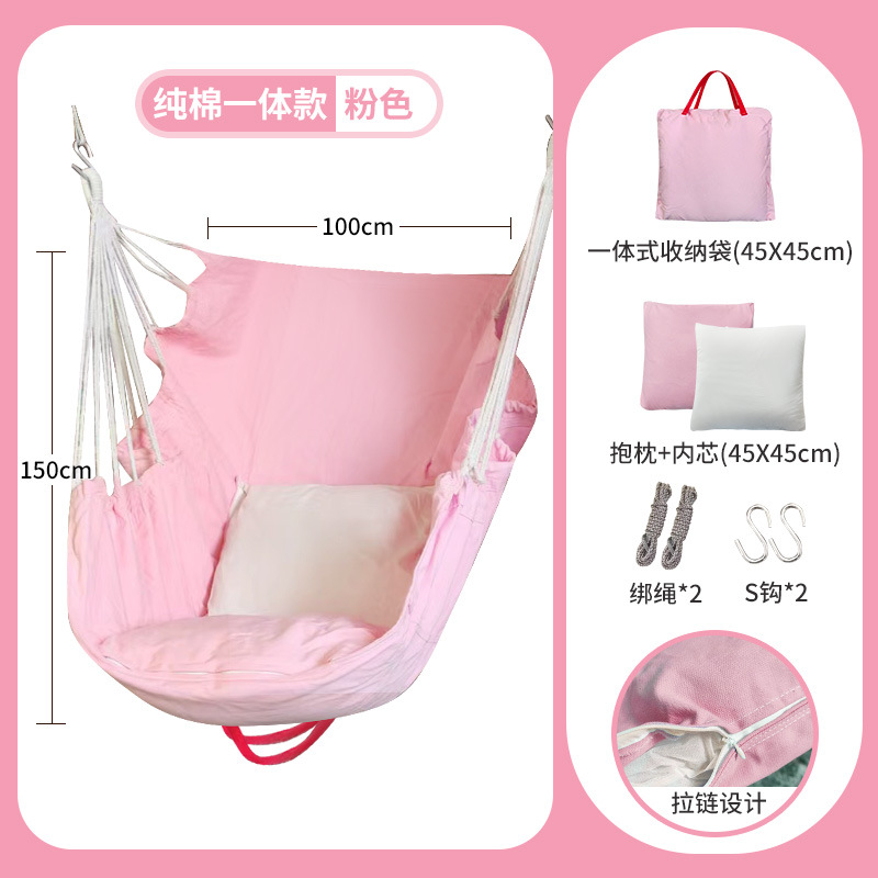 신소재 일체형 핑크 프리 S 후크