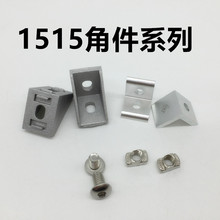 1515�Ǽ����ӽ���ŷ��1515T����ĸ���Ӽ�1520ֱ��֧�����Ͳ�
