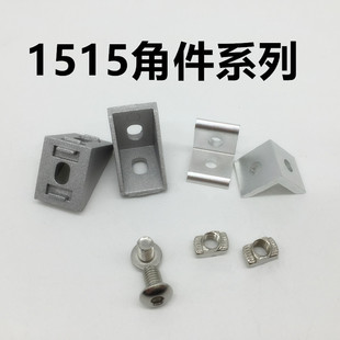 1515�Ǽ��B�ӽǴa�W��1515T����ĸ�B�Ӽ�1520ֱ��֧���X�Ͳ�