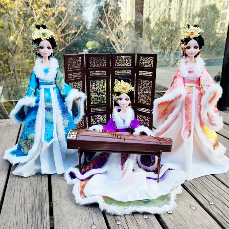 30cm Ancient Dress Doll Ornaments Disc Hair Empress Can Take off Antique Hanfu Fairy Girl Gift Children's Toy