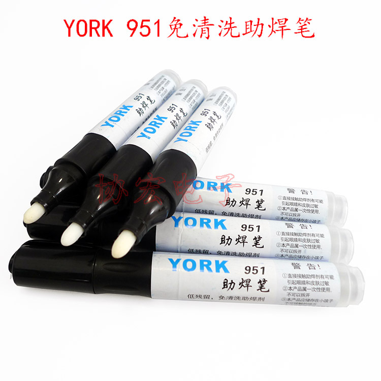 YORK 951 A03
