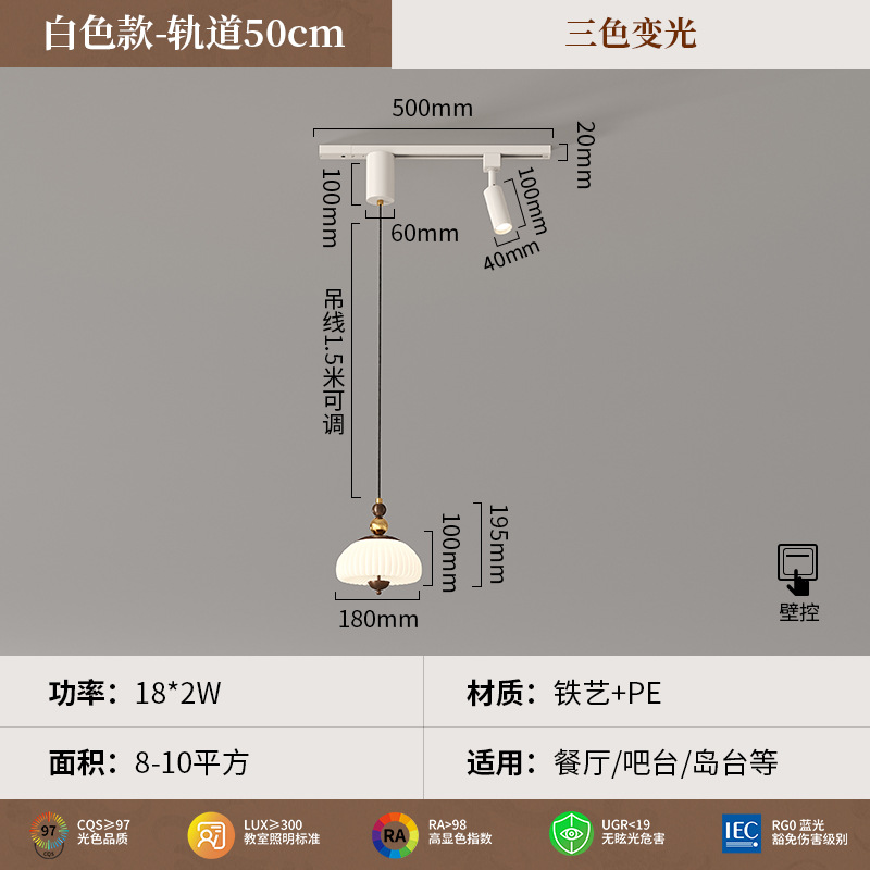 Candelabro de restaurante Mesa de comedor japonesa retro medieval Candelabro de comedor Barra de nogal Lámpara de protección ocular de grano de madera