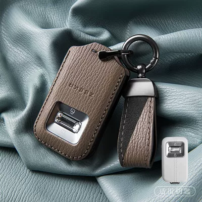 Car key bag | Zeekr 9X Car Key Cover, High-End - new-ji-krypton-double-contrast-color-model-elephant-gray-with-pendant