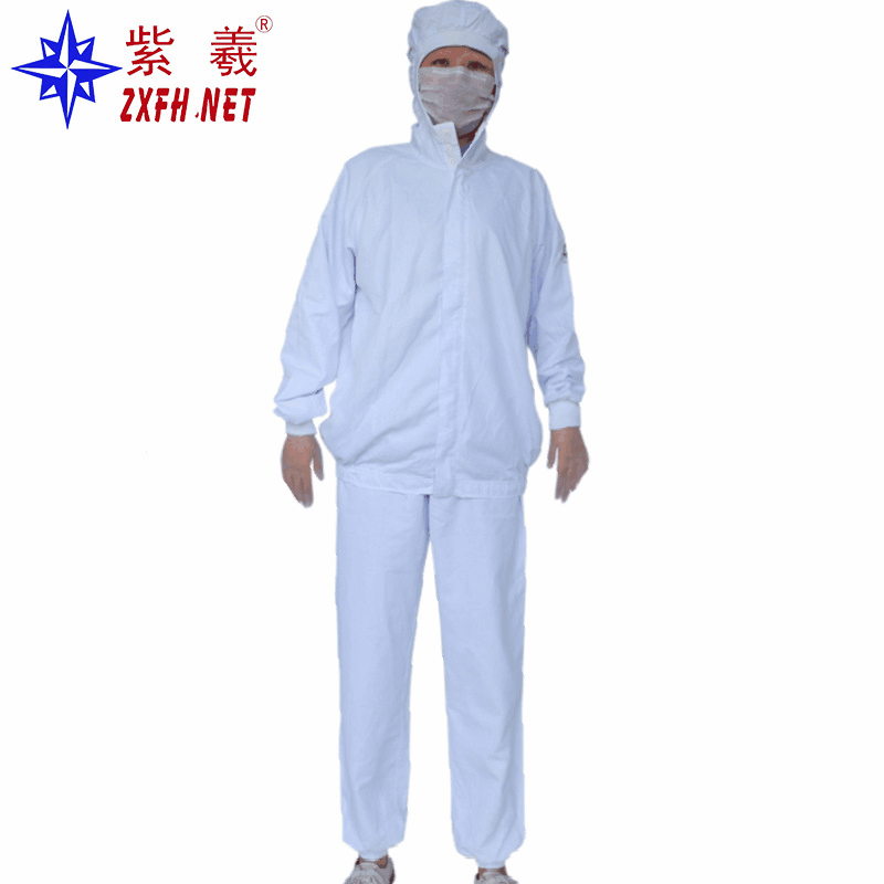紫羲食品厂防尘分体套装白色连帽分体服制药工厂防尘服工作服防护