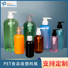 ϴ�o��Ʒƿ͸��ϴ��ҺƿPETƿȾ�l��ƿ�ܷ�����Һ�ܷ���bƿ