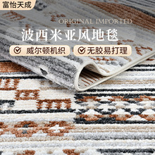 �����䲨���ׁ��L�o�z�o��ȩ��̺ �����D�C�����]�͏d����e