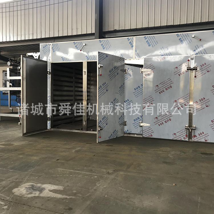 玉米热风循环烘干房 野菜地头菜电加热烘干箱 双车双门烘干箱
