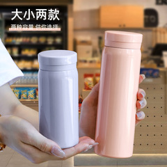 保温水筒卸売 学生用ミニポケットギフト 子供用スポーツ水筒 小学生用携帯直飲み保温水筒