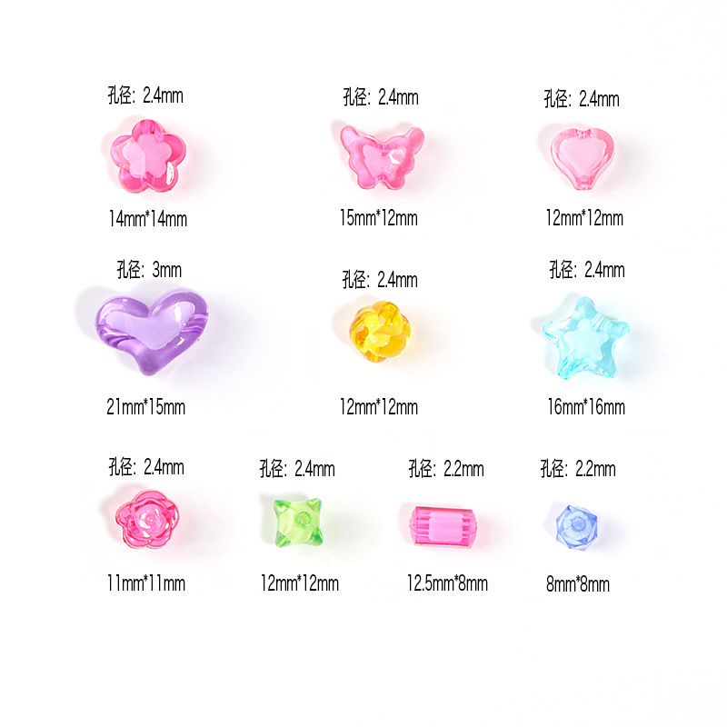 Acrílico color Pearl zhongzhu dibujos animados estrella de cinco puntas amor agujero recto cuentas DIY cadena de teléfono móvil accesorios de joyería de pulsera