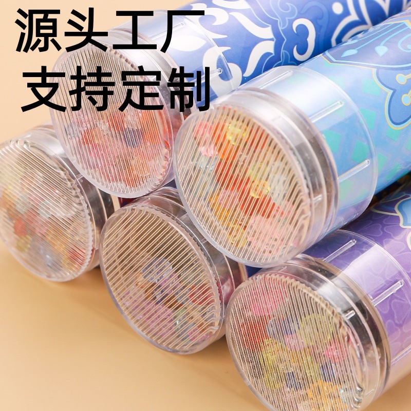 Cross-Border Wholesale Kidsren's Gifts Small Toys DIY Kaleidoscope Kidsren's Educational Toys Gifts Kaleidoscope Manufacturers