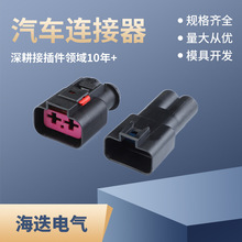 13943438��ĸ�����B����DJ7026Y-9.5-21���^�Ӳ�����aF264200