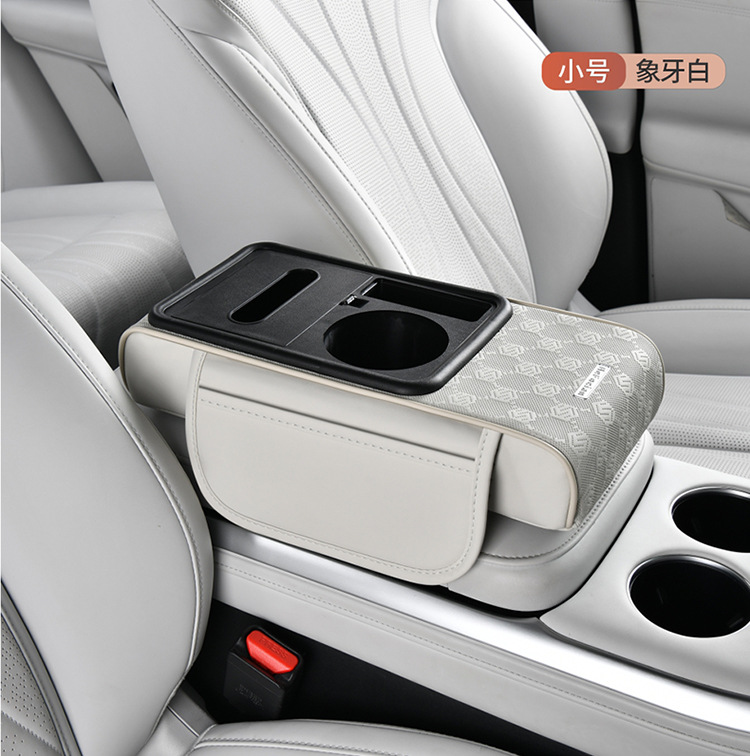 Car Universal Multifunctional Armrest Box Heightening Pad with Tissue Box and Cup Holder for Car Interior
