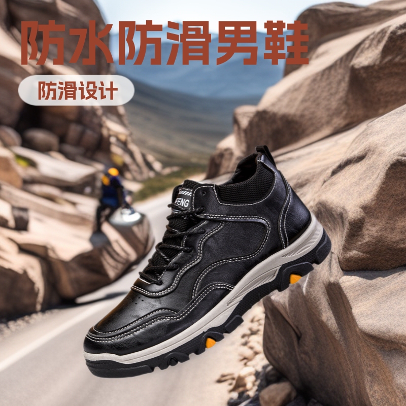 Autumn and Winter Men's Shoes, Single-Layer Cotton, Same Style, Travel, Waterproof, Casual, Fashionable Sports Shoes, Men's Outdoor Versatile Hiking Shoes with Fleece Lining