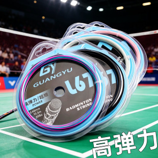��ë��L67�ߏ������I��ِ�򾀑���������Ů��W��ë�������l