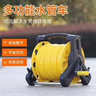 Water Pipe Storage Rack Pipe Roller Flower Watering Water Gun Household Garden and Gardening Showers Watering Vegetable Artifact Garden Water Pipe suit
