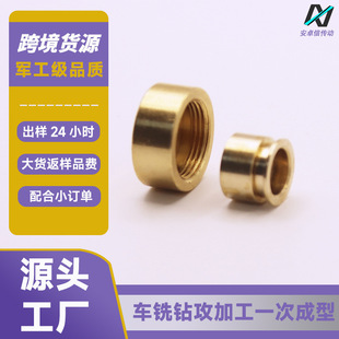 CNC�C�ӹ�һ����ӆ���P䓷ǘ˼��~�X�Ͻ��F����܇�����cnc�ӹ�