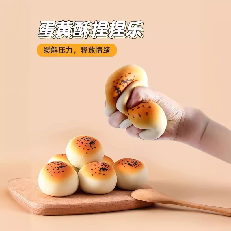 ニンジン絞りおもちゃ、人気のニンジンウサギ絞りカップ、ストレス解消グッズ、トリッキーなガジェット、ストレス解消おもちゃ|undefined