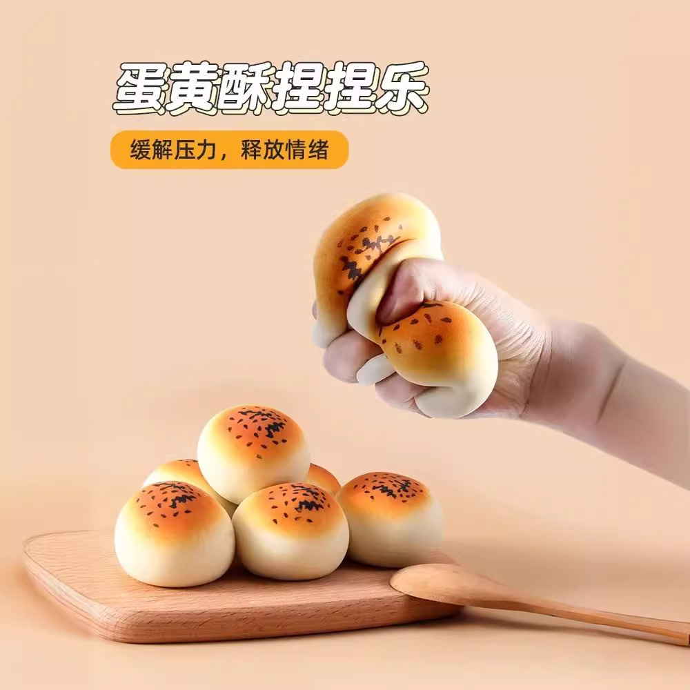 Egg yolk puff pastry pinch music