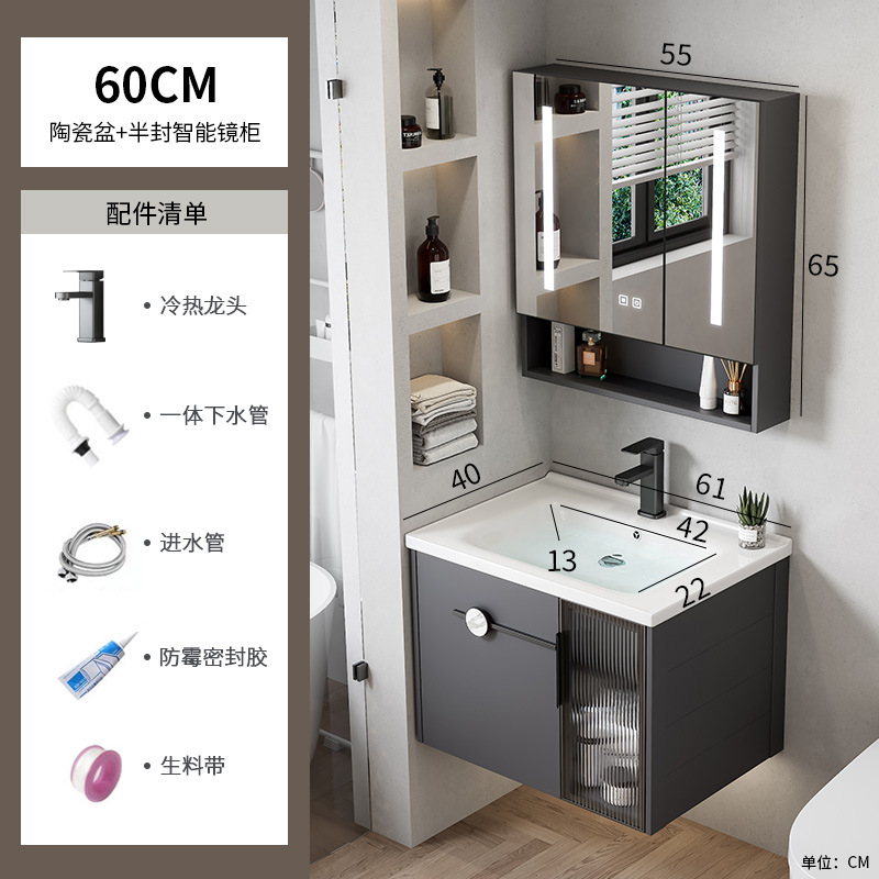 Espacio transfronterizo armario de baño de aluminio baño combinado hotel lavabo de cerámica lavabo de una pieza armario de lavabo mesa de lavado