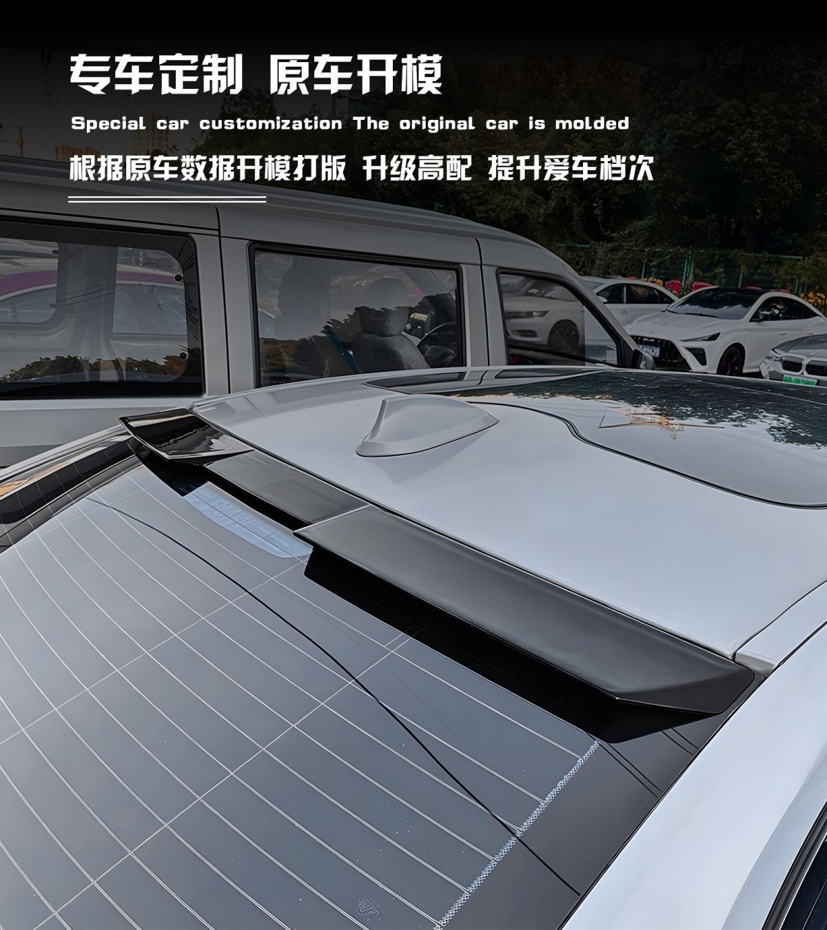 Suitable for Bmw 3 Series, 4 Series, 5 Series G30530I 525I Sports Roof Wing Mpm4M5 5 Series Pro Rear Wing