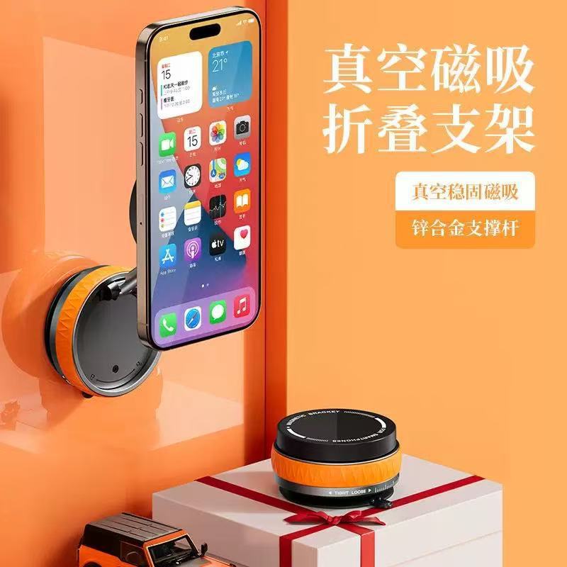 跨境多功能可折叠旋转磁吸支架懒人厨房书桌真空磁吸手机支架吸盘|undefined