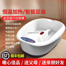 _ȫԄӼӟ늟ϴ_Ða_ͰĦԡo_