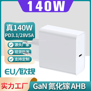PD140W����扆οڿ�����܃��ܔ��aƽ����X�Α�o�˙C�O������