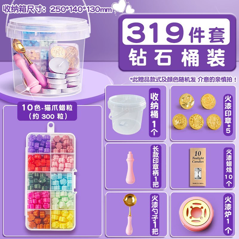 Seal, set, children's candle, full set, wholesale