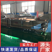 蔬菜水果气泡清洗机 喷淋式清洗设备洗萝卜机器 果蔬清洗设备
