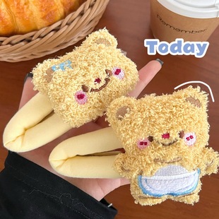 �¿�ɐۿ�ͨë�qС�ܰl�A��Ů��߅�A��̖BB�A�l����l���y�A���l