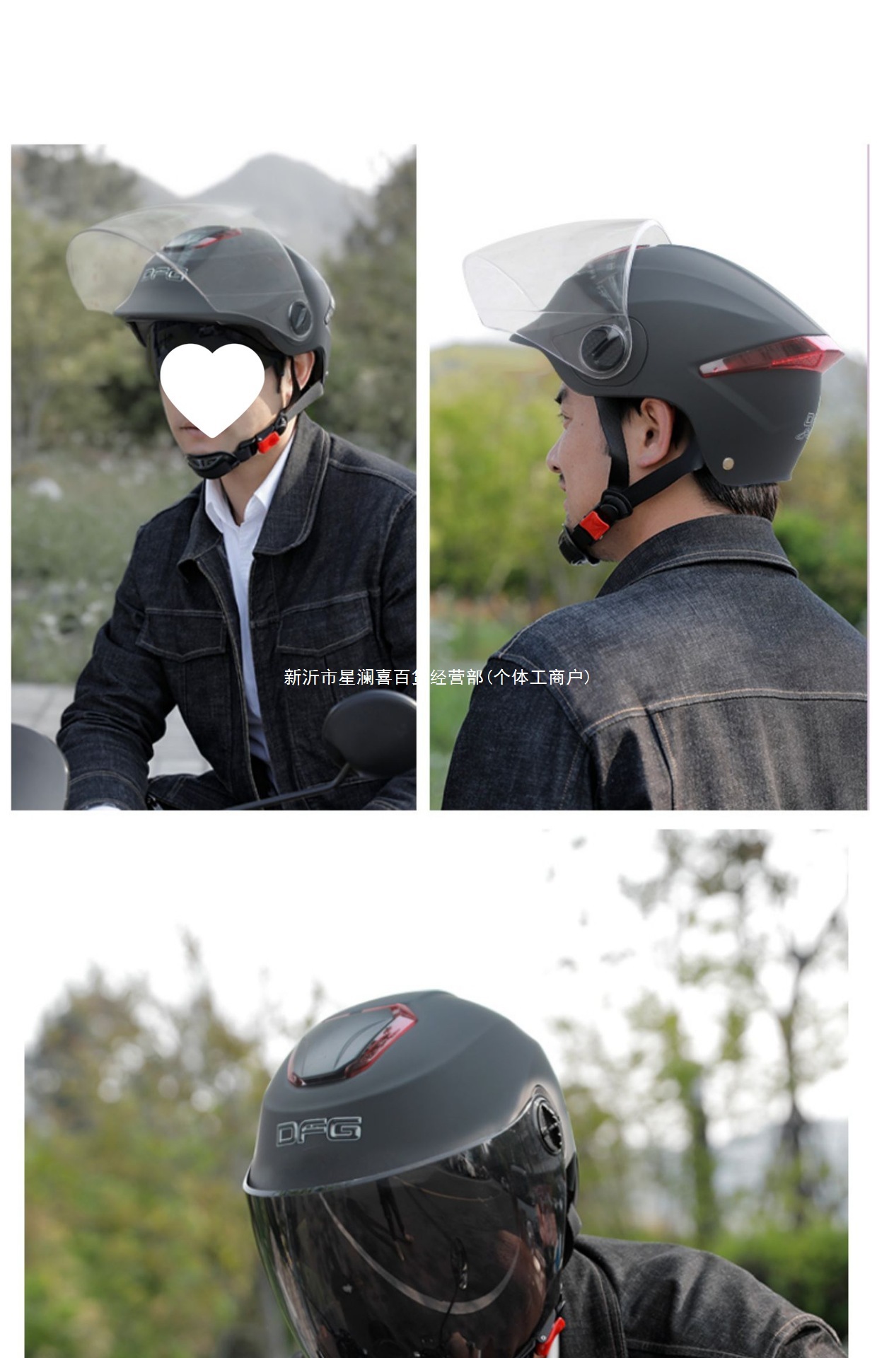3C Certified Electric Vehicle Helmet Women Men Summer Sun Protection