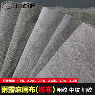 ���м��y��¶���ͮ������������鮋���߲��������󌒶�