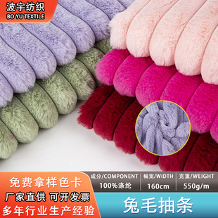 �F؛С��ë��l3.5cmȫ����l�q����ɳ�l�Ҽ�����