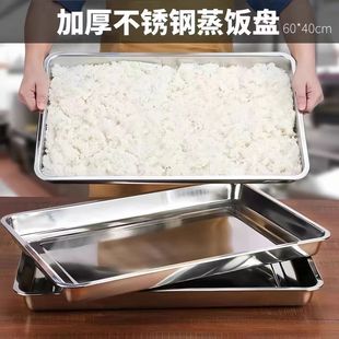 ���P���P60x40���������������܇�����бP�L����©�P�����l
