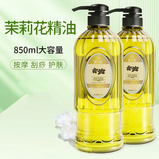 ���򻨰�Ħ����õ����ȫ��ͨ���j���i�����_��������spa ����Ժ
