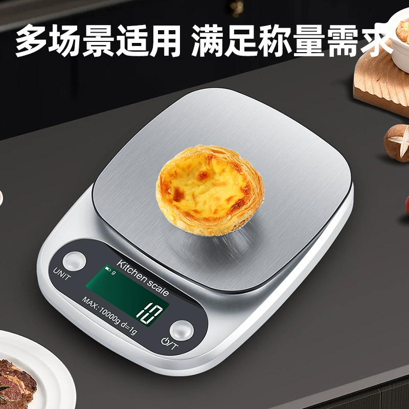Электронные весы для кофе, маленькие высокоточные весы для выпечки, весы в граммах, точные весы для измерения веса в граммах, кухонные весы, специальные мини-весы для измерения веса в граммах.