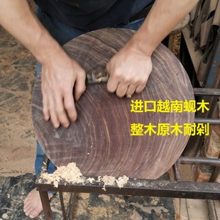 �M��Խ���Fľ���͘ľ�в˰匍ľ�Aռ��荰嵶������F��