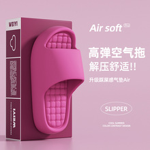 2025�¿��ʺ��EVA����ЬŮ�ķ����҃ȼҾӲ����_����⴩������