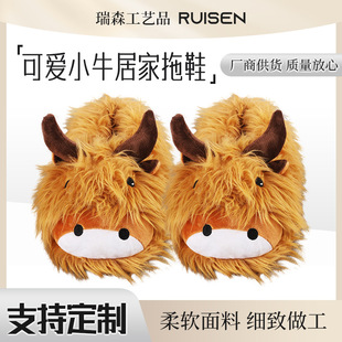 �W�tŮʿ����Ь�ﶬ�¿�Ҿ��⴩����Сţ������m���ëë��ЬŮ