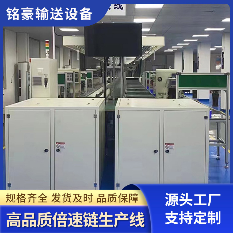无动力滚筒流水线传送带铝型材防静电工作台车间生产线桌子输送带|undefined