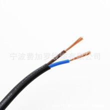 RVV防凍電線超粗軟線多芯黃皮護套線電線電纜戶外家用電線電纜