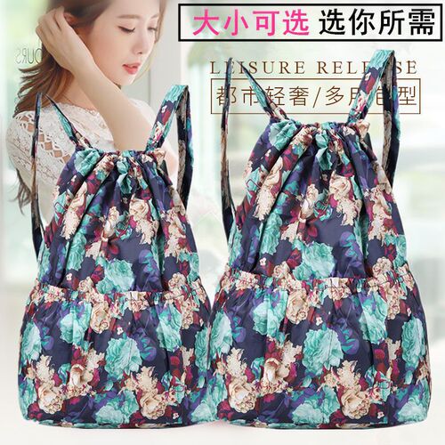 Versatile Nylon Strap Pouch Backpack for Women Outdoor Sports Mother's Bag Large Capacity Lightweight Travel Bag